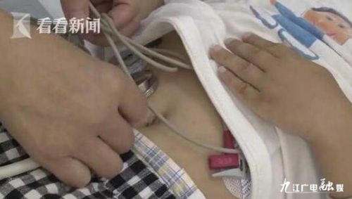 @九江家长 家里有这个要当心！湖南2岁男童咬碎体温计后误吞水银