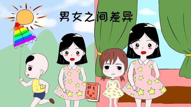 女儿对妈妈说：“爸爸的肠子掉了”妈妈得知真相之后不禁一阵脸热
