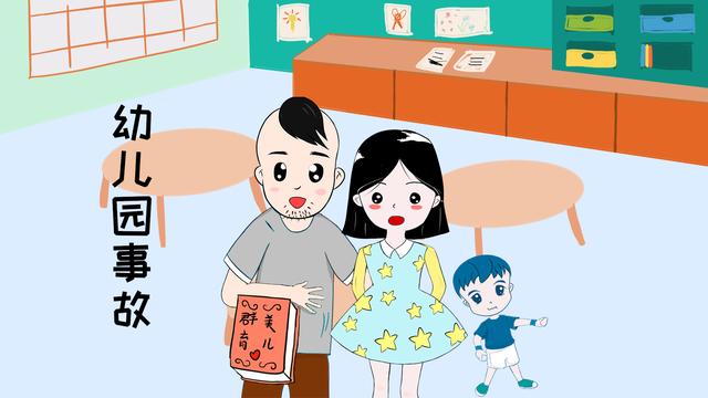 幼儿园餐饮费太贵，老师解释费用流向，其实比想象中合理
