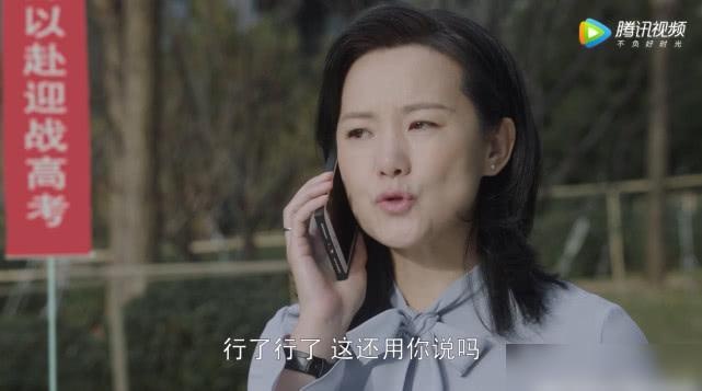刘静查出癌症早期，季胜利积极配合疗治，不料刘静决定却戳人泪点