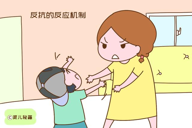 美国专家：经常受到打骂的孩子，双商会发生惊人变化，父母必知