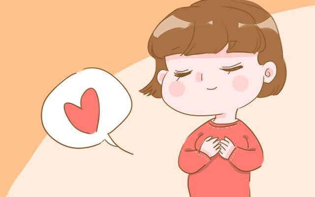 胎宝宝有多爱你？孕期这4个变化，都是胎儿给妈妈的“礼物”