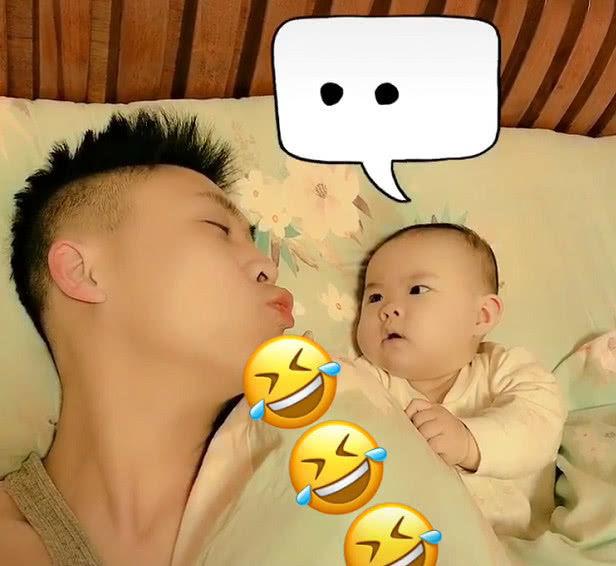 “嘟嘟嘴奶爸”带娃，萌娃：我是谁？我在哪？这人又是谁？