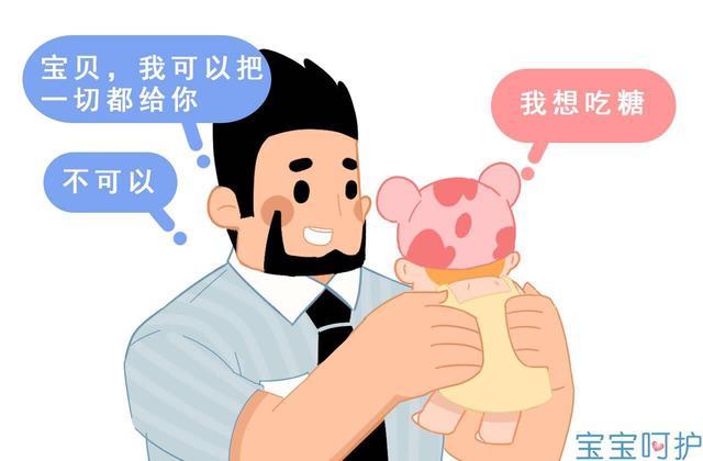 女儿用这招将爸爸“封印”，爸爸一动不敢动，妈妈进来看到后笑喷