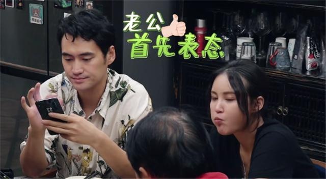 张歆艺要给儿子断奶遭婆婆反对，袁弘帮腔：6个月后母乳没营养？