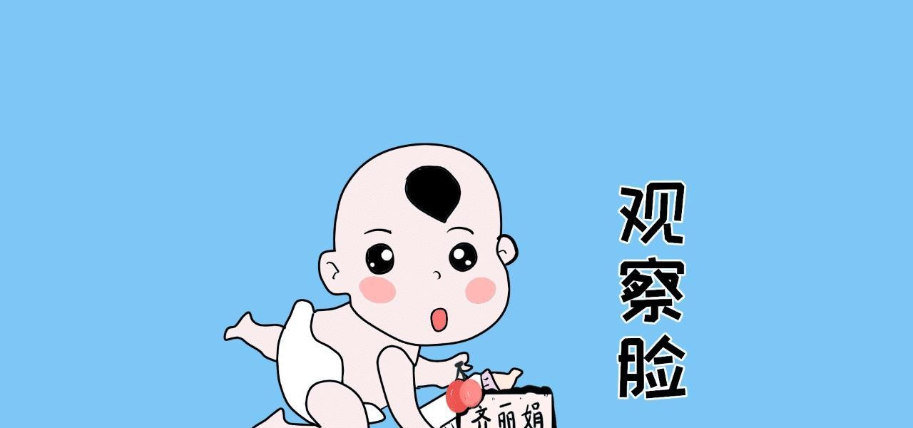宝宝积食会出现5种表现, 家长要随时观察, 第2种很“严重”