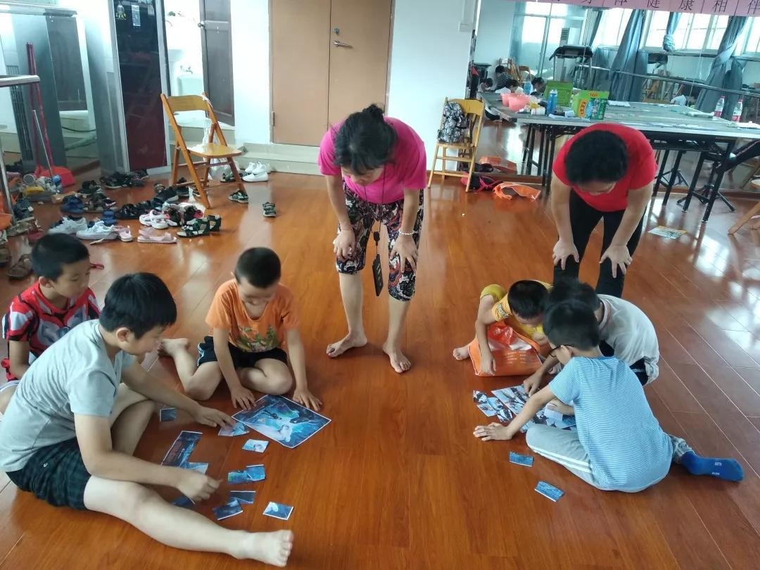 【乐益行·金湖】快乐拼图，共同进步