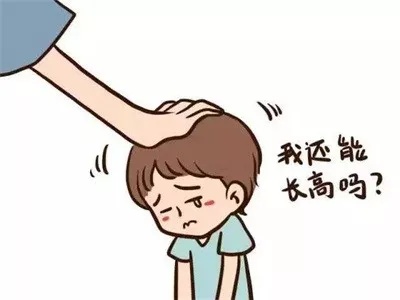 两岁孩子比同龄人矮了一大截，竟和上早教班有关