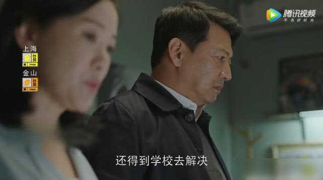 刘静查出癌症早期，季胜利积极配合疗治，不料刘静决定却戳人泪点