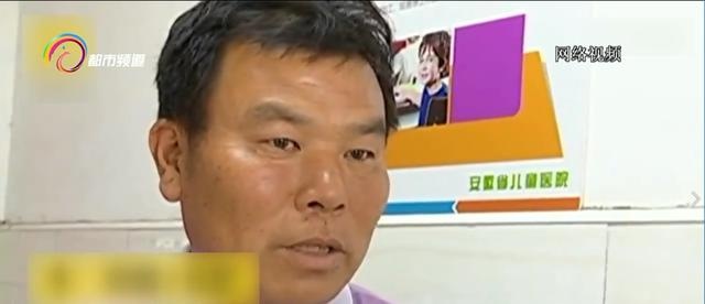“电子保姆”虽省事  孩子使用要适度
