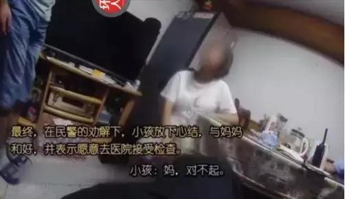 好好听孩子说话，是最好的教育