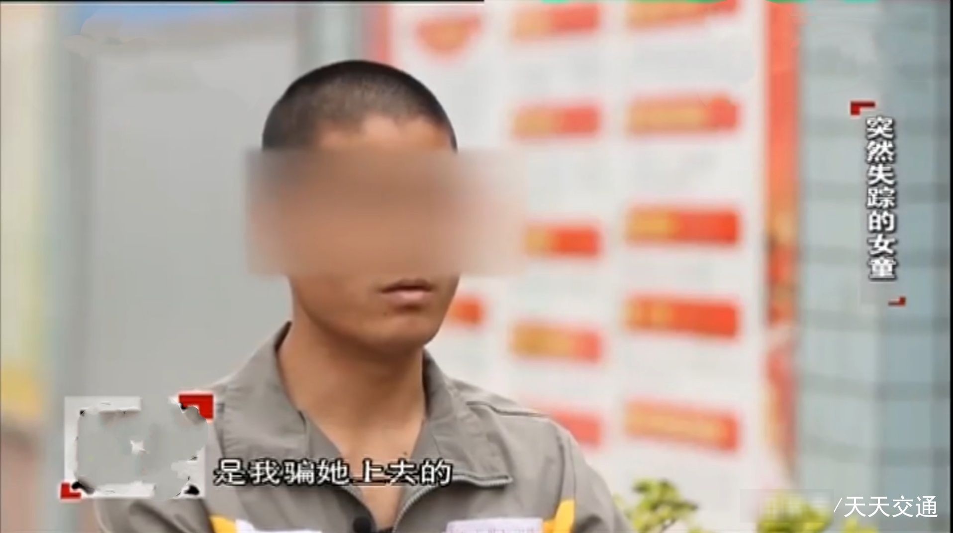 未成年堂哥掐晕堂妹后发生关系，惊慌将其杀害，是家庭教育缺失？