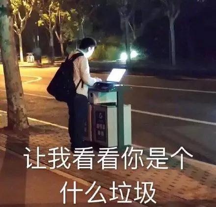 日本幼儿园有多“绝情”？3岁小孩穿衣做针线活，4℃的天还要裸跑