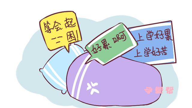 没本事的父亲总把这3句话放嘴边，就算只有一句，娃将来也难成功