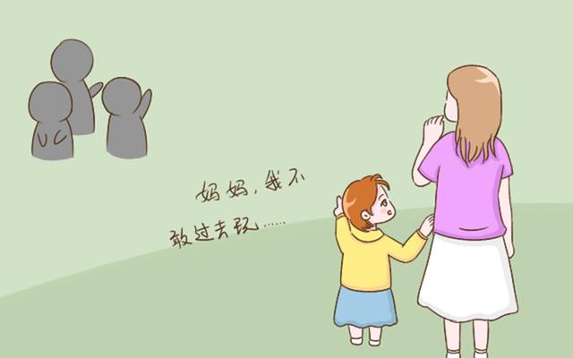 越来越多父母“在线吐槽”，4种教育下的孩子，下场就是这么惨