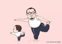什么？这些都是爸爸传染给孩子得坏习惯，明明是妈妈带孩子时间多