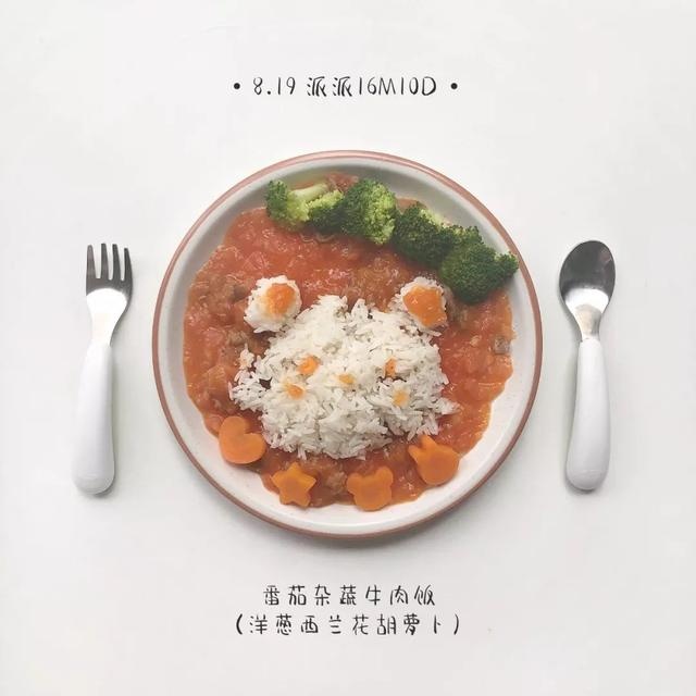 宝宝多大可以吃“大人饭”，就看这两点