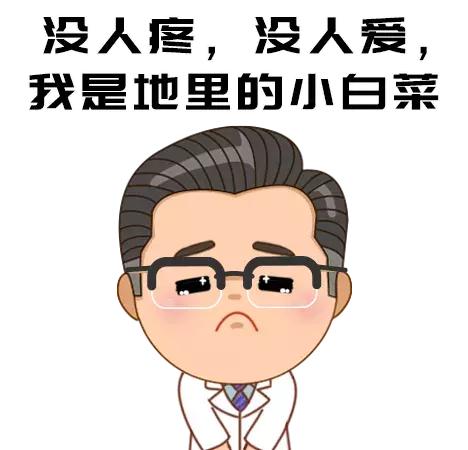 换季娃扎堆生病！这些“喂药绝招”不仅没用，还很危险