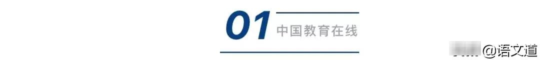 原来男孩的最佳入学年龄不是6岁，而是这个年龄！