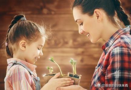 有四种父母不管如何起早贪黑，也很难培养出优秀孩子，希望你不是