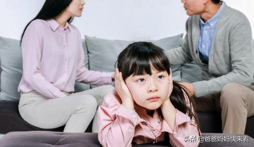 有四种父母不管如何起早贪黑，也很难培养出优秀孩子，希望你不是
