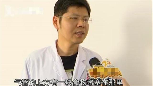 商场店员好心给6岁男孩面包，孩子吞下后窒息，最终没能抢救过来