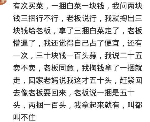 老婆生了双胞胎出院后，一下冲回来十多人找娃，太高兴忘生的是俩