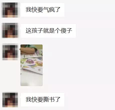 拼音怎么在家教？小学语文老师有话说