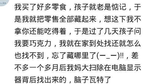 老婆生了双胞胎出院后，一下冲回来十多人找娃，太高兴忘生的是俩