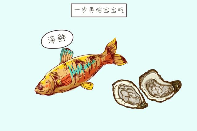 10-12个月的孩子如何吃辅食？参考几个知识点，让他轻松长身体