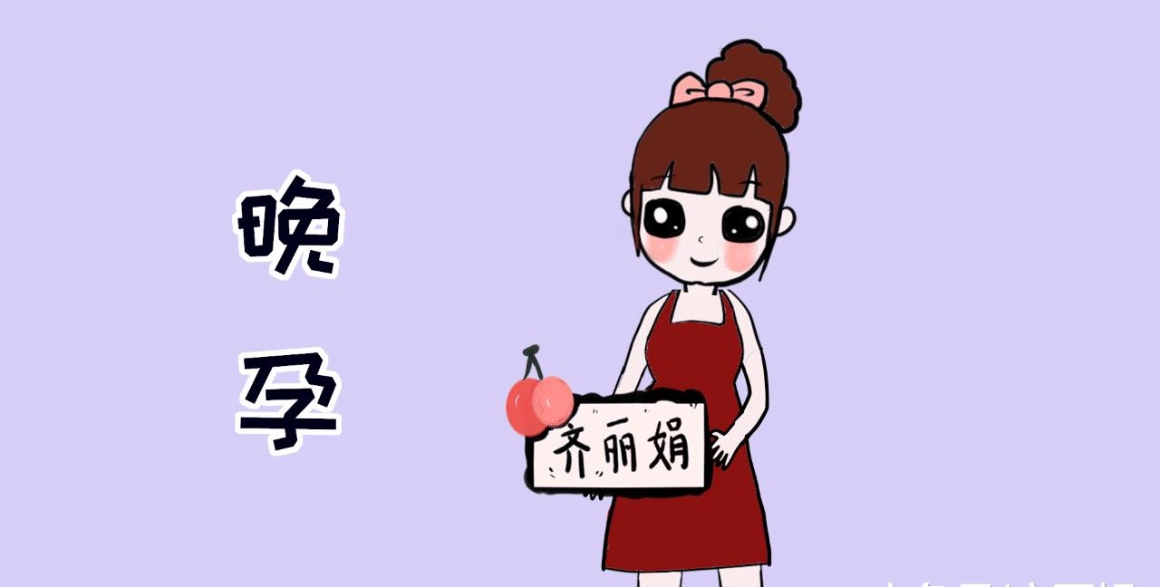 早生娃和晚生娃有何不同？妈妈的亲身经历来说明，生活的差异之处