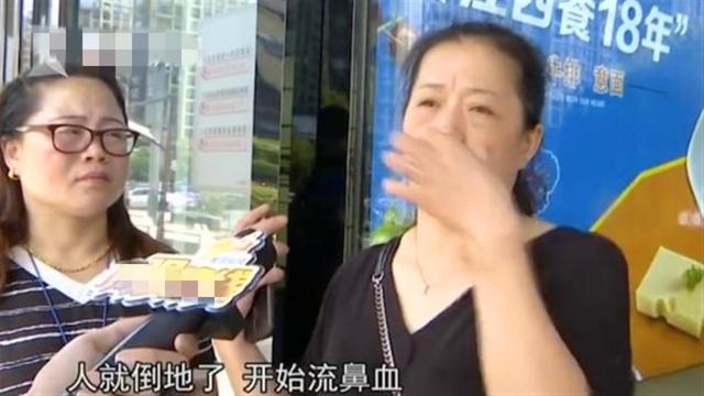 商场店员好心给6岁男孩面包，孩子吞下后窒息，最终没能抢救过来