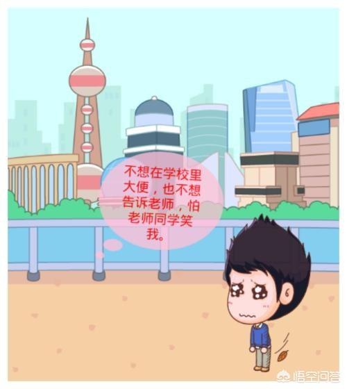 幼儿园的老师不给小班的孩子擦屁股，怎么办？