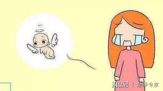 为什么怀不了孕？你听说过宫腔粘连吗？