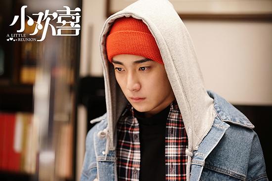《小欢喜》刘家祎演绎"呆萌学霸"变身团宠