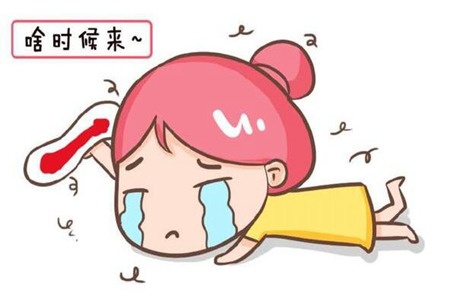 女性想要轻易怀孕？这些条件要满足