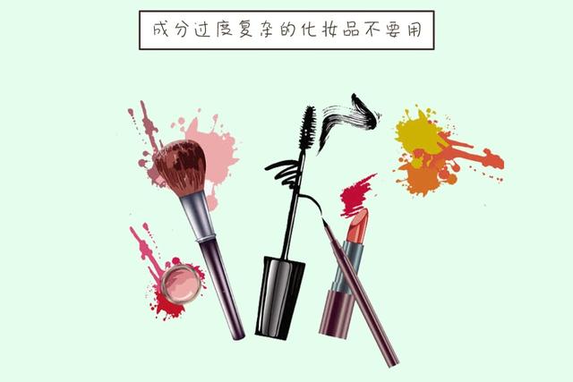 女人怀孕后，这些东西要狠心舍弃，容易影响胎儿发育导致畸形
