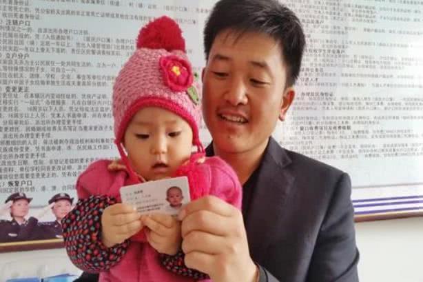 孩子这个年龄就可以办理身份证，很多家长办晚了，错过这3个好处