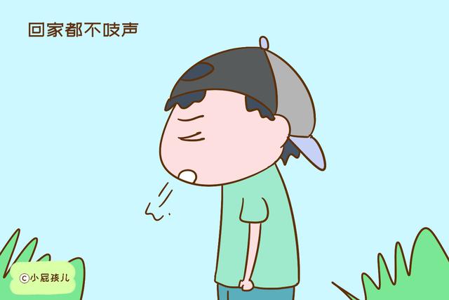 孩子的这几种“懂事”，可能是和父母生分的表现，别高兴得太早