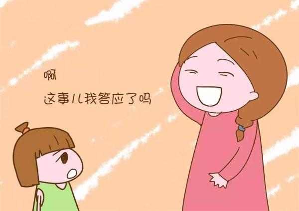 这五类父母最令孩子讨厌，希望你不在其中，伤害他们一生