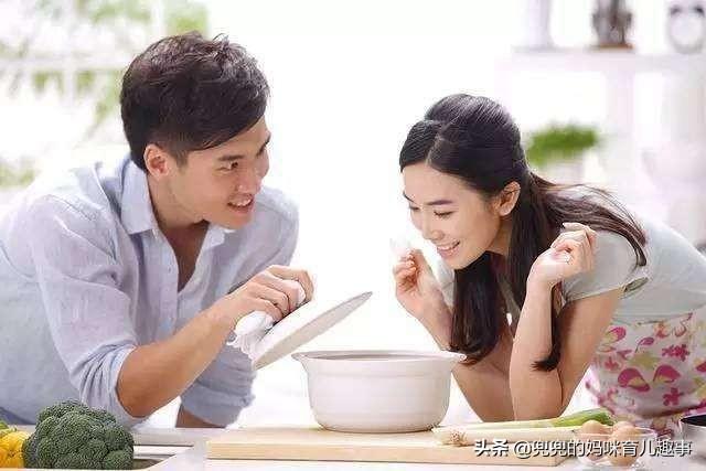 到了怀孕晚期，如果老公主动帮你做下面4件事，恭喜你嫁对人了