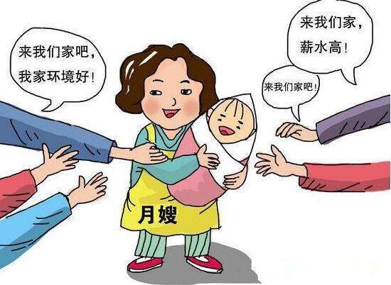 孕妈妈预定月嫂，需要“擦亮眼睛”，小心不合格的月嫂误导新妈妈