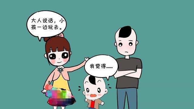 宁波有个因插话被要求戴口罩的孩子：孩子插话没有教养吗？