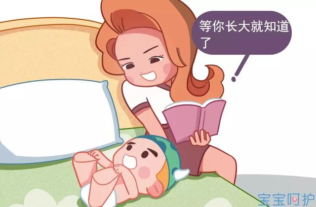 为防孩子问自己是怎么来的，爸妈提前拍好了照，网友：做戏做全套