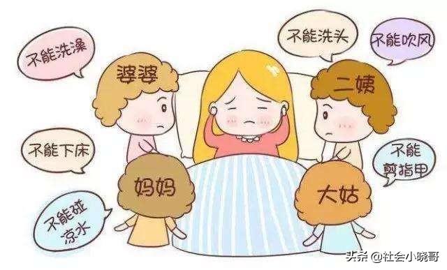 产后做到这几点，让你没有月子病，你有了解过吗？