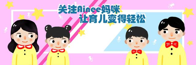 孩子身上一片片红斑，罪魁祸首却是水池里的玩具，家长注意过吗？