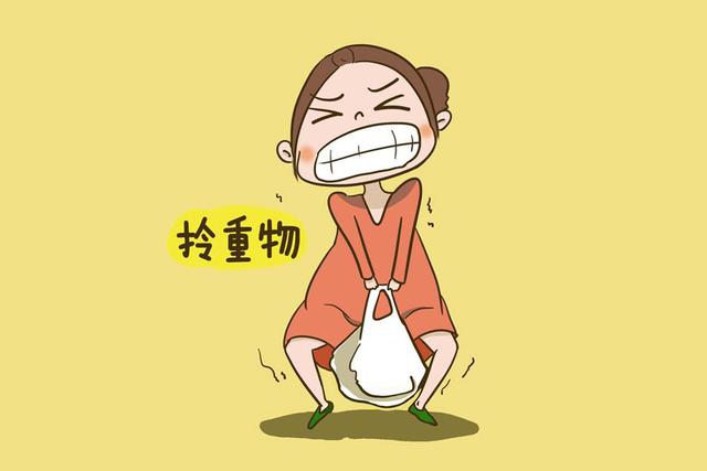孕妈别逞强，为了胎儿健康，孕期这些家务不能做