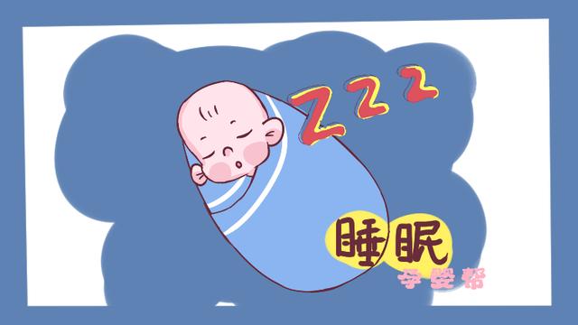 孩子睡觉时有这习惯，难怪发育会落后其他娃，当妈的别忽视