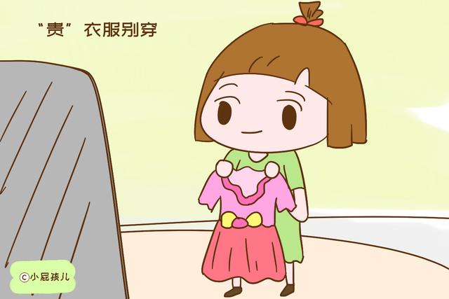 孩子上幼儿园穿衣有讲究，这些衣服最好别穿，否则容易被老师轻视