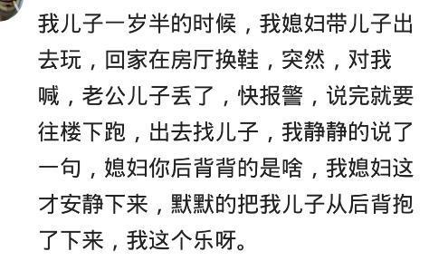 老婆生了双胞胎出院后，一下冲回来十多人找娃，太高兴忘生的是俩